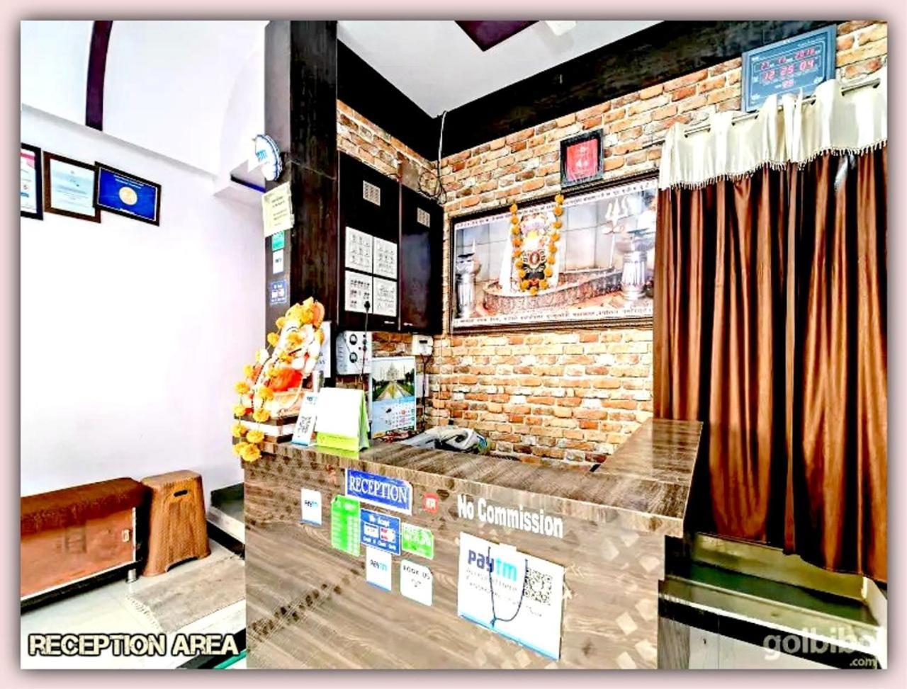 اوجاين Mansarovar Guest House المظهر الخارجي الصورة