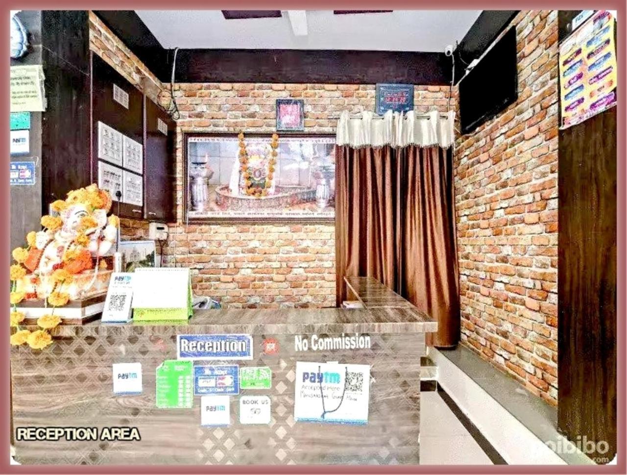 اوجاين Mansarovar Guest House المظهر الخارجي الصورة